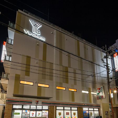 Y'S Cabin Osaka Namba Экстерьер фото