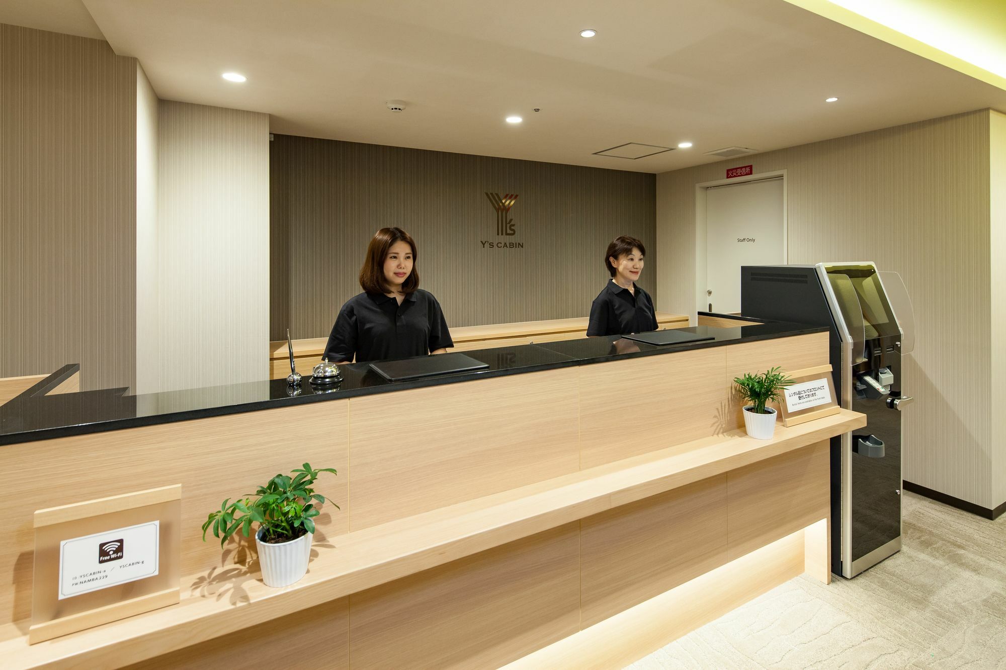 Y'S Cabin Osaka Namba Экстерьер фото