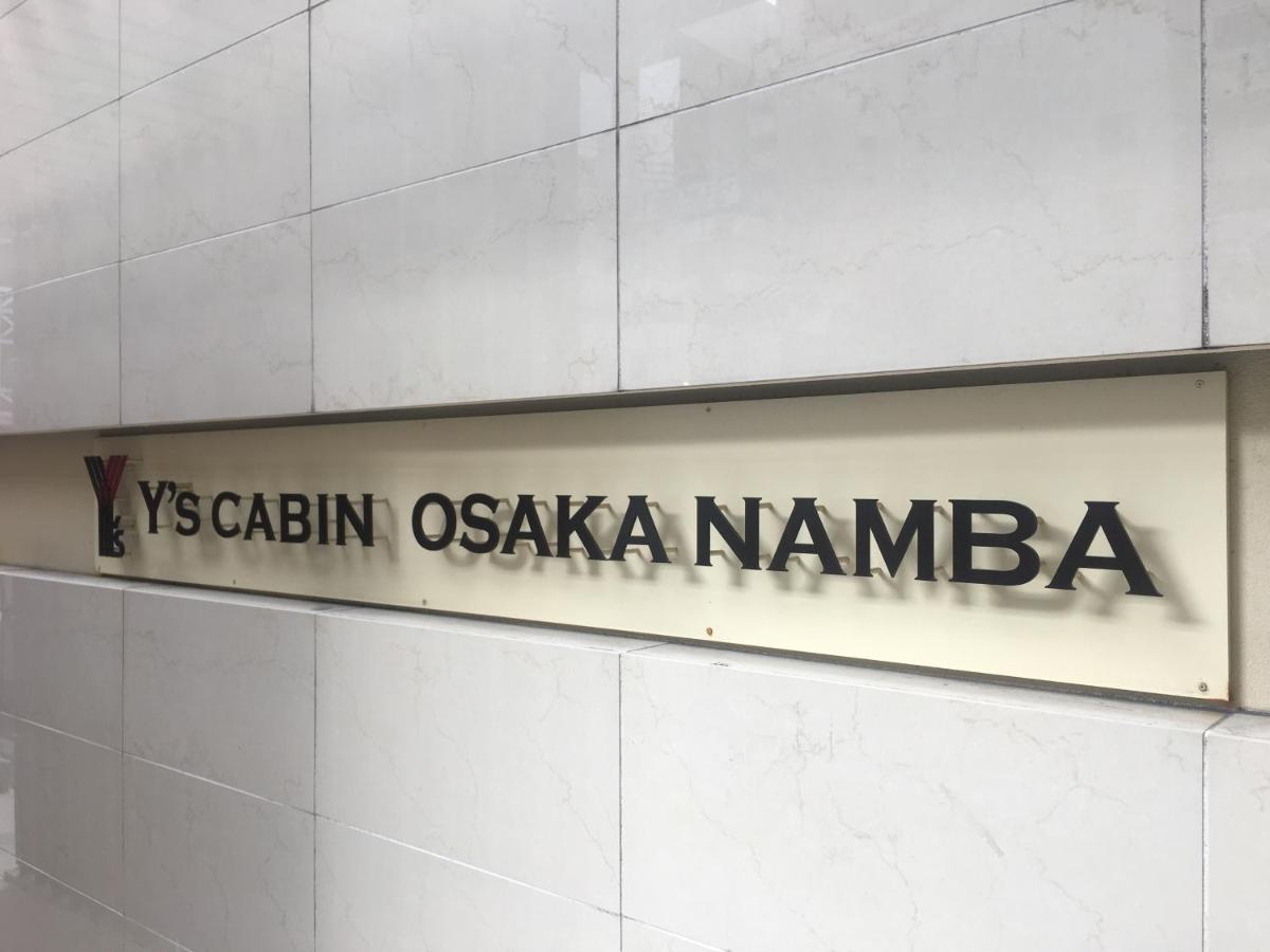Y'S Cabin Osaka Namba Экстерьер фото